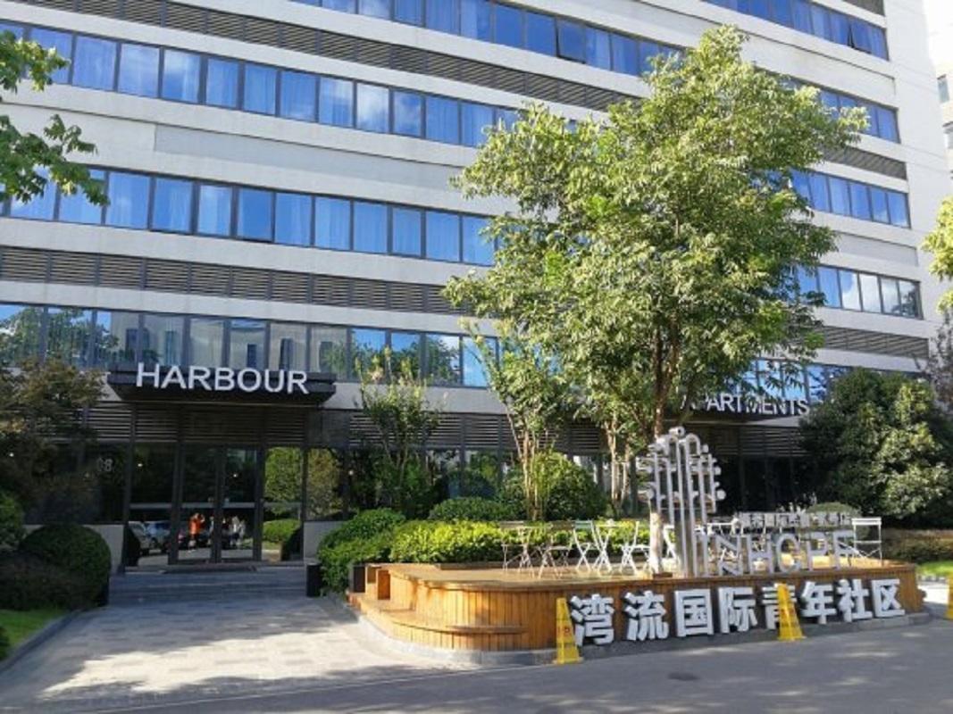 Inhope International Hotel Shanghai Exterior foto